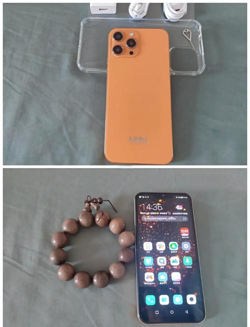 乐视 Y2 Pro - 高性价比智能手机_资料手册-1