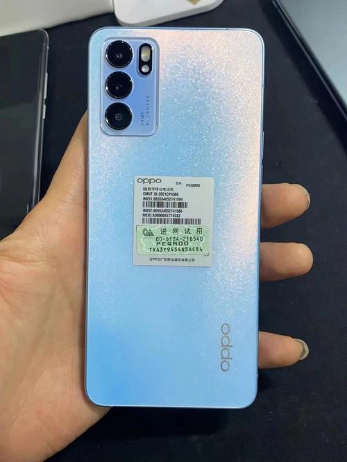 OPPO Reno6 - 人像视频手机_资料库-4