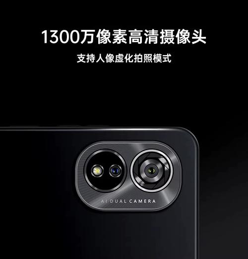 酷派大观40S - 高清大屏智能手机_资料合集-4