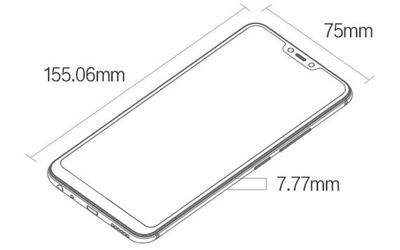 vivo Y81 - 高清全面屏智能手机_百科资料-4
