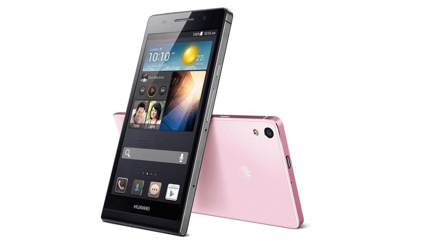 华为 Ascend Y5 II - 入门级智能手机_资料手册-3
