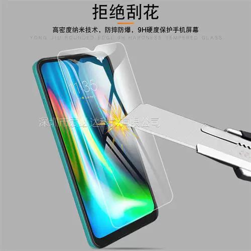 联想K12 Note - 长续航智能手机_资料大全-4 联想K12 Note - 长续航智能手机_资料大全-4