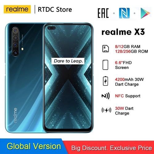 realme X3 - 120Hz高刷游戏手机_百科资料-4