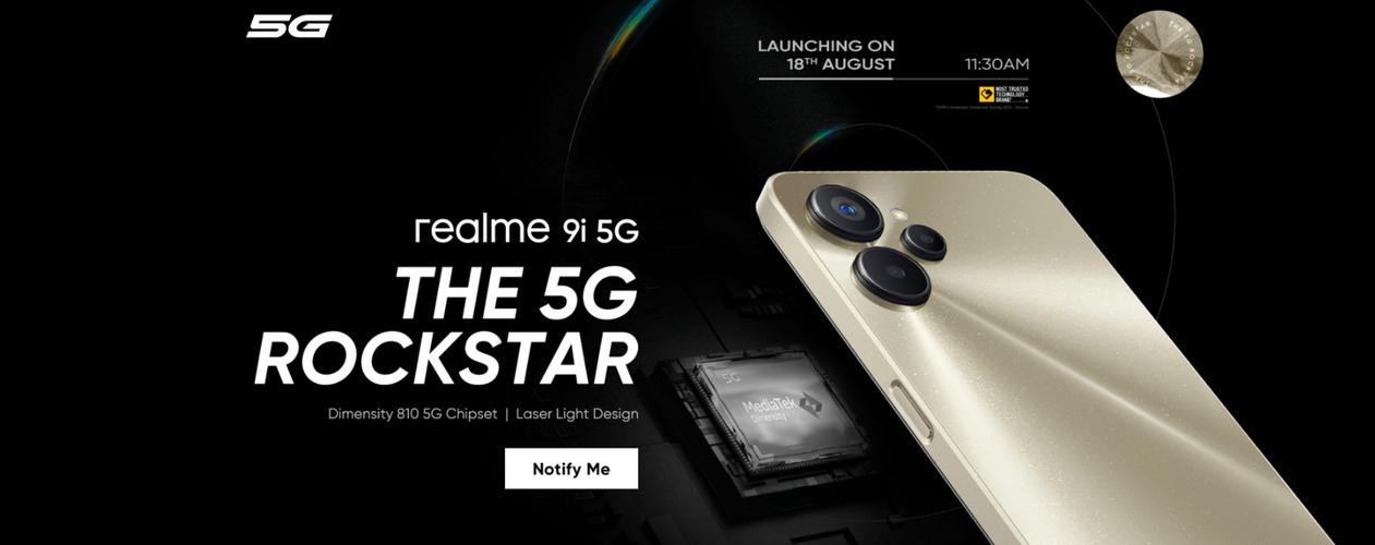 realme 9i - 超清三摄智能手机_资料库-4