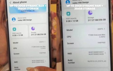 中兴Blade V40 Vita – 高清大屏智能手机_资料手册
