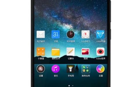 nubia Z7 – 全网通4G智能手机_百科资料