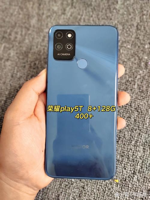 荣耀Play5T - 超长续航智能手机_百科资料-4