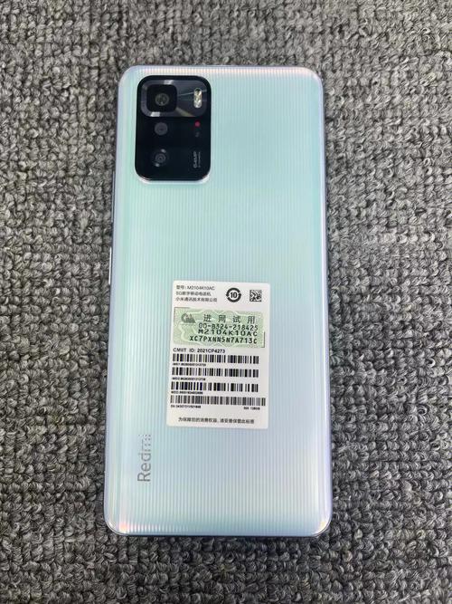 红米Note 10 Pro - 高刷游戏手机_资料库-5