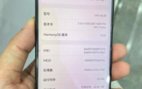 华为 P10 Plus – 专业徕卡双摄手机_资料大全