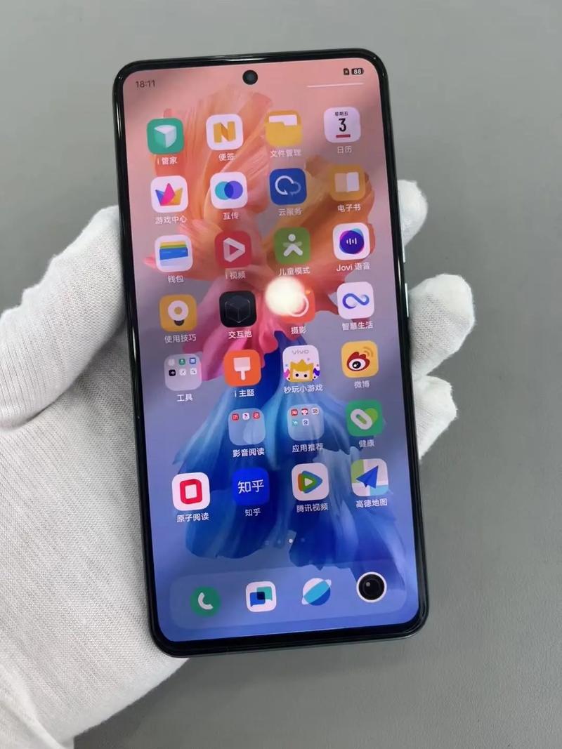 vivo X60 - 专业影像旗舰手机_资料手册-5