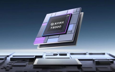 nubia Neo 3 5G – 游戏性能手机_资料库