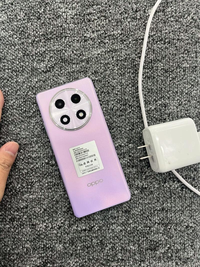 OPPO A2 Pro - 超长续航5G手机_百科资料-3