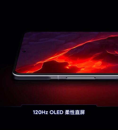 红米K40 游戏增强版 - 磁动力肩键游戏手机_资料大全-3