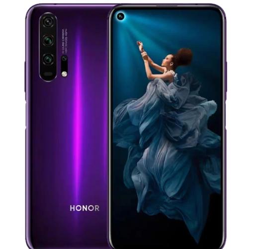 荣耀20 Pro - 四摄夜景旗舰手机_资料手册-3