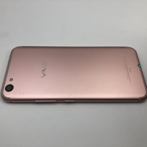 vivo X9s Plus - 柔光自拍手机_资料手册-1