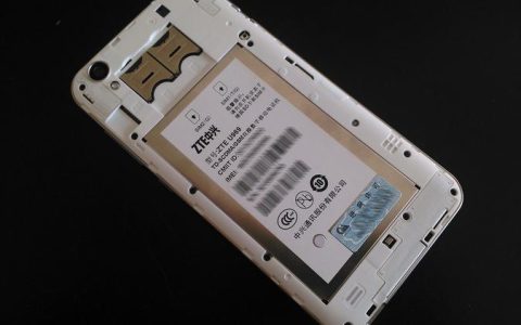 ZTE489 – 5G旗舰智能手机_资料合集