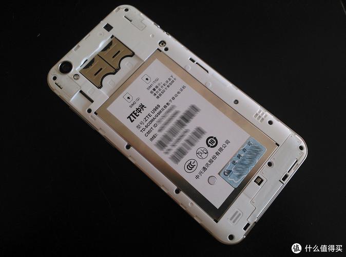 ZTE489 – 5G旗舰智能手机_资料合集