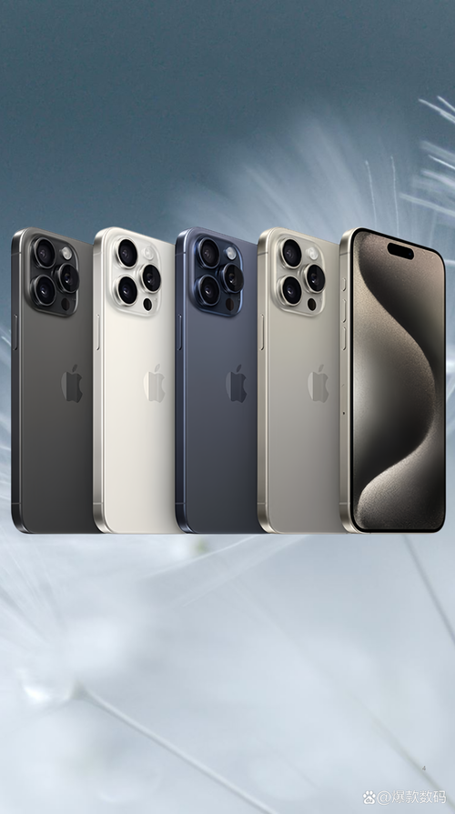 iPhone 15 Pro Max - 钛金属旗舰智能手机_百科资料-5 iPhone 15 Pro Max - 钛金属旗舰智能手机_百科资料-5