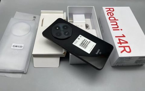 红米手机14R – 高刷护眼智能手机_百科资料