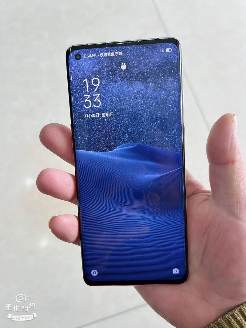 OPPO Reno3 Pro - 双模5G视频手机_资料大全-4