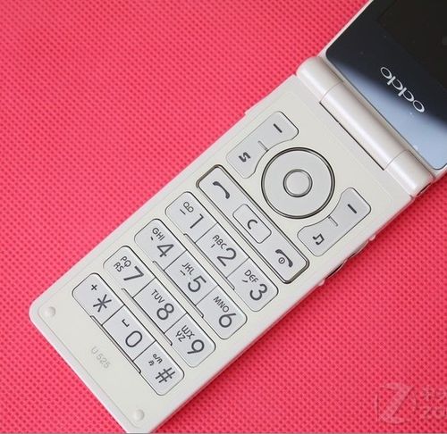 OPPO U525 - 时尚翻盖手机_资料大全-3
