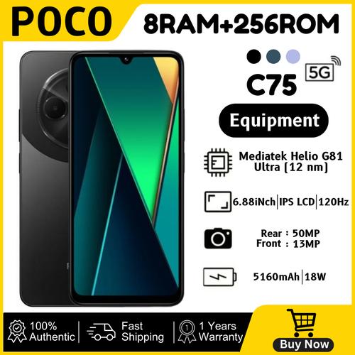 POCO C75 5G – 5G长续航智能手机_资料库