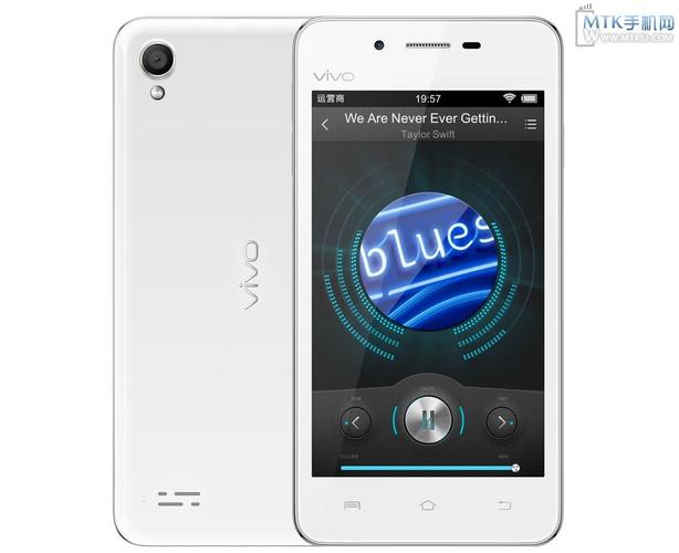 vivo Y11i – 长续航入门智能手机_百科资料