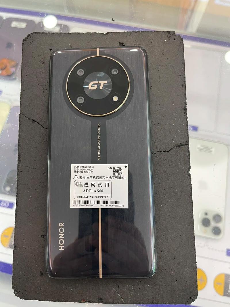 荣耀X40 GT - 电竞级高刷手机_资料库-3