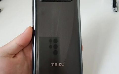 魅族 17T – 120Hz高刷旗舰手机_百科资料