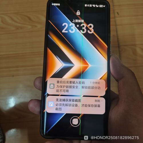 荣耀X50 GT - 超强续航性能手机_百科资料-3