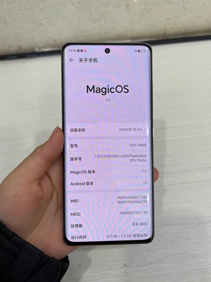 荣耀70 Pro - 高刷影像旗舰手机_资料手册-4 荣耀70 Pro - 高刷影像旗舰手机_资料手册-4