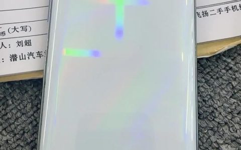 荣耀9X – 升降全面屏智能手机_资料大全