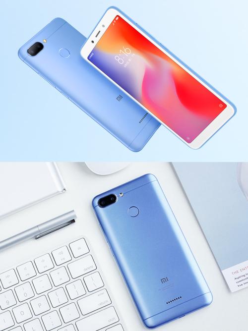 红米Note 6 Pro - 全面屏拍照手机_百科资料-4