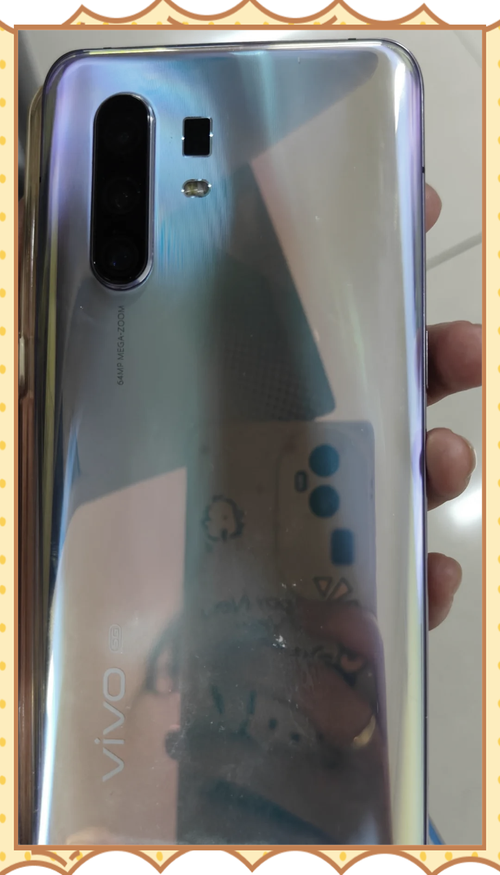 vivo X30Pro - 旗舰影像智能手机_资料大全-4