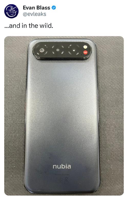 nubia Air - 超轻量AR眼镜_资料手册-2