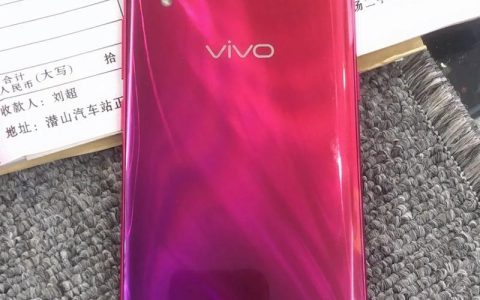vivo X23 – 水滴屏拍照手机_百科资料