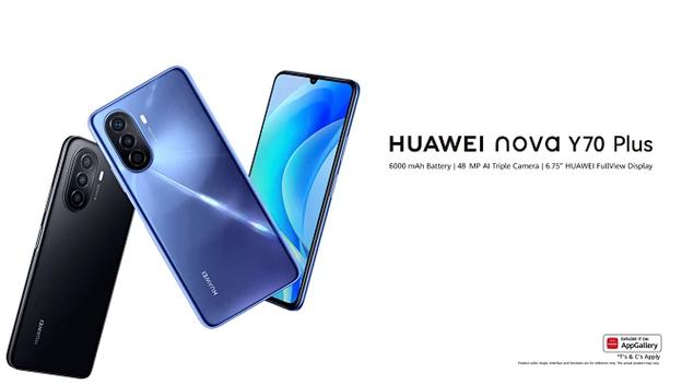 华为Nova Y70 - 大屏长续航智能手机_百科资料-2