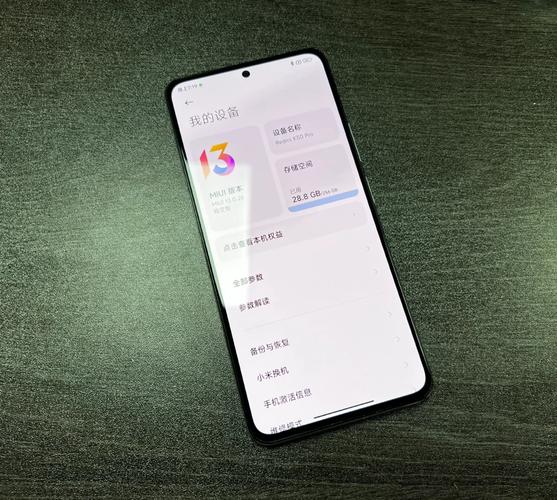 红米K50S Pro - 高性能游戏手机_资料库-5