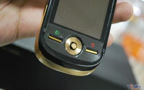 摩托罗拉 A1600 – 经典翻盖商务手机_资料库
