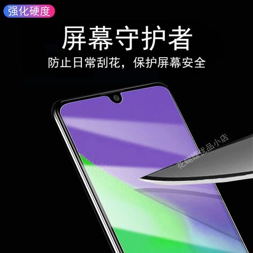 乐视 L10 - 高清大屏手机_资料集锦-5 乐视 L10 - 高清大屏手机_资料集锦-5