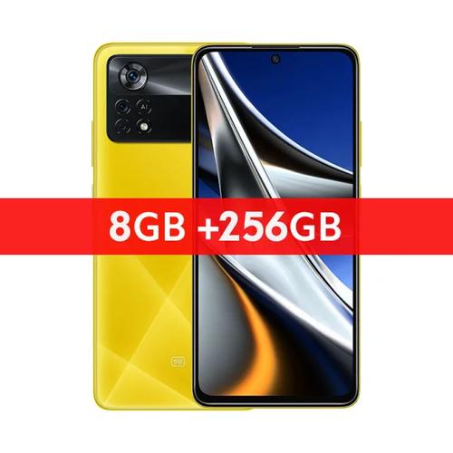 POCO X4 Pro - 高刷屏游戏手机_百科资料-2 POCO X4 Pro - 高刷屏游戏手机_百科资料-2