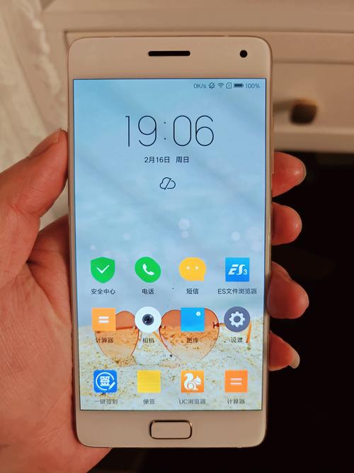 联想ZUK Z2 - 小屏超长续航手机_资料库-4