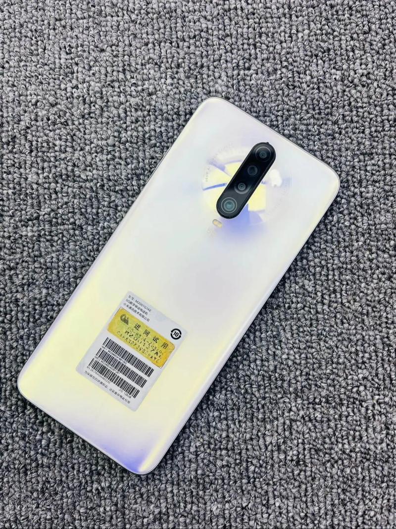 红米K30i 5G – 双模5G智能手机_资料大全