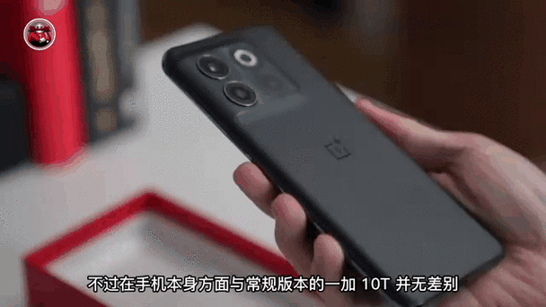 一加9 漫威限定版 - 定制外观旗舰手机_资料手册-2