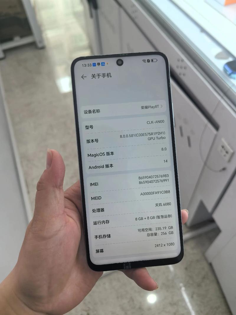 荣耀Play8 - 超长续航智能手机_资料大全-2