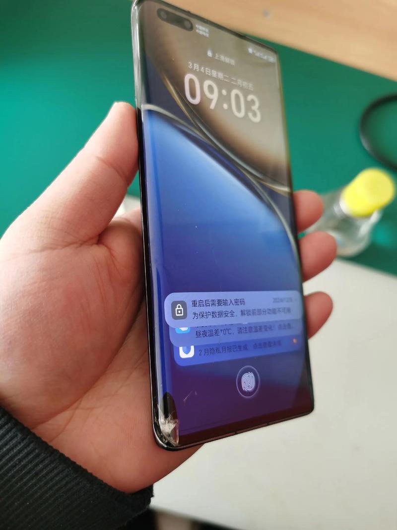 荣耀Magic3 Pro - 多主摄旗舰智能手机_百科资料-5