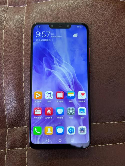 华为 nova 3 - 四摄高清智能手机_百科资料-1