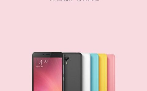 红米Note 2 – 高性价比智能手机_资料大全