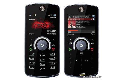 摩托罗拉 ROKR E8 - 音乐快捷触控手机_资料手册-5