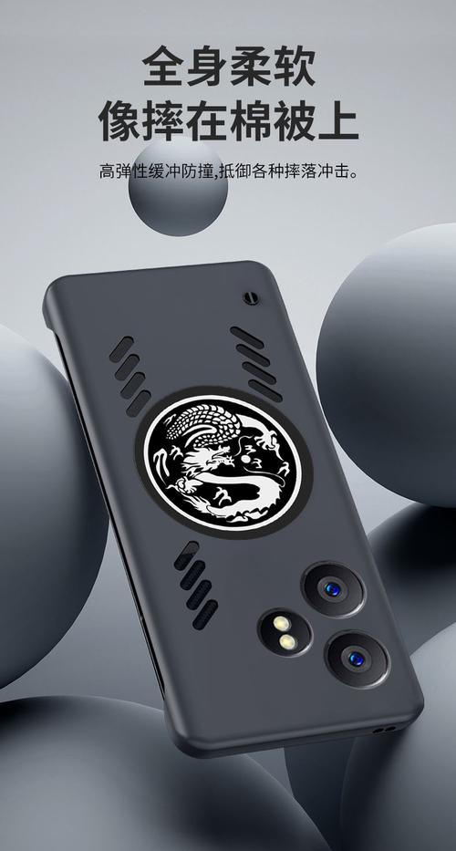 realme 6s - 4800万四摄智能手机_百科资料-5 realme 6s - 4800万四摄智能手机_百科资料-5